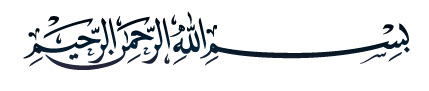 BesmAllah